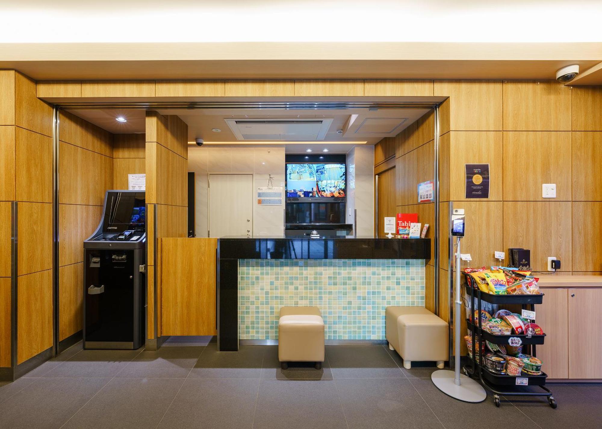 Tabist Tokyo City View Hotel المظهر الخارجي الصورة
