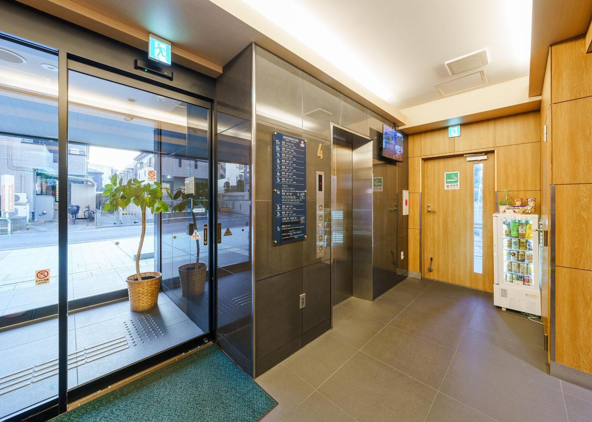 Tabist Tokyo City View Hotel المظهر الخارجي الصورة