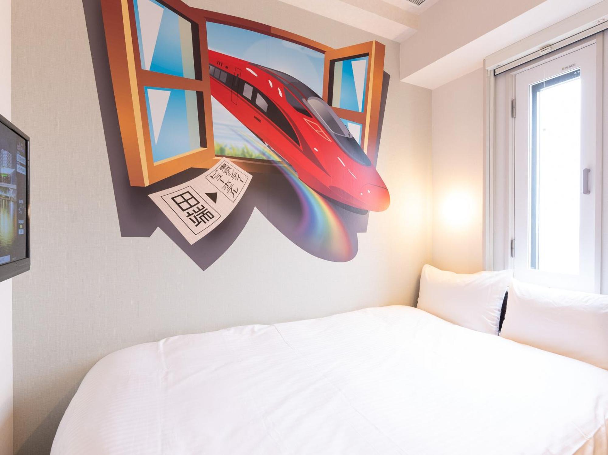 Tabist Tokyo City View Hotel المظهر الخارجي الصورة