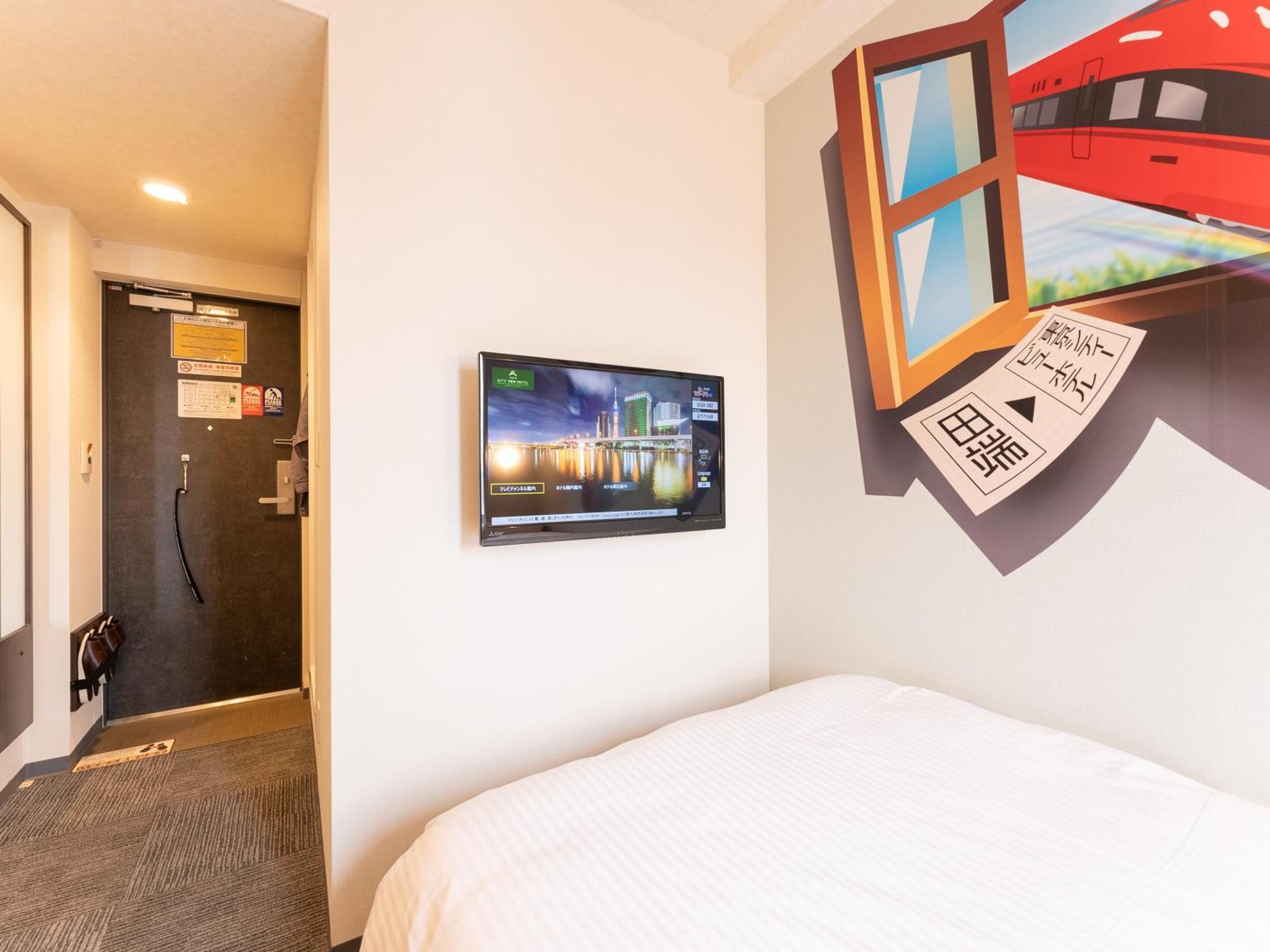 Tabist Tokyo City View Hotel المظهر الخارجي الصورة