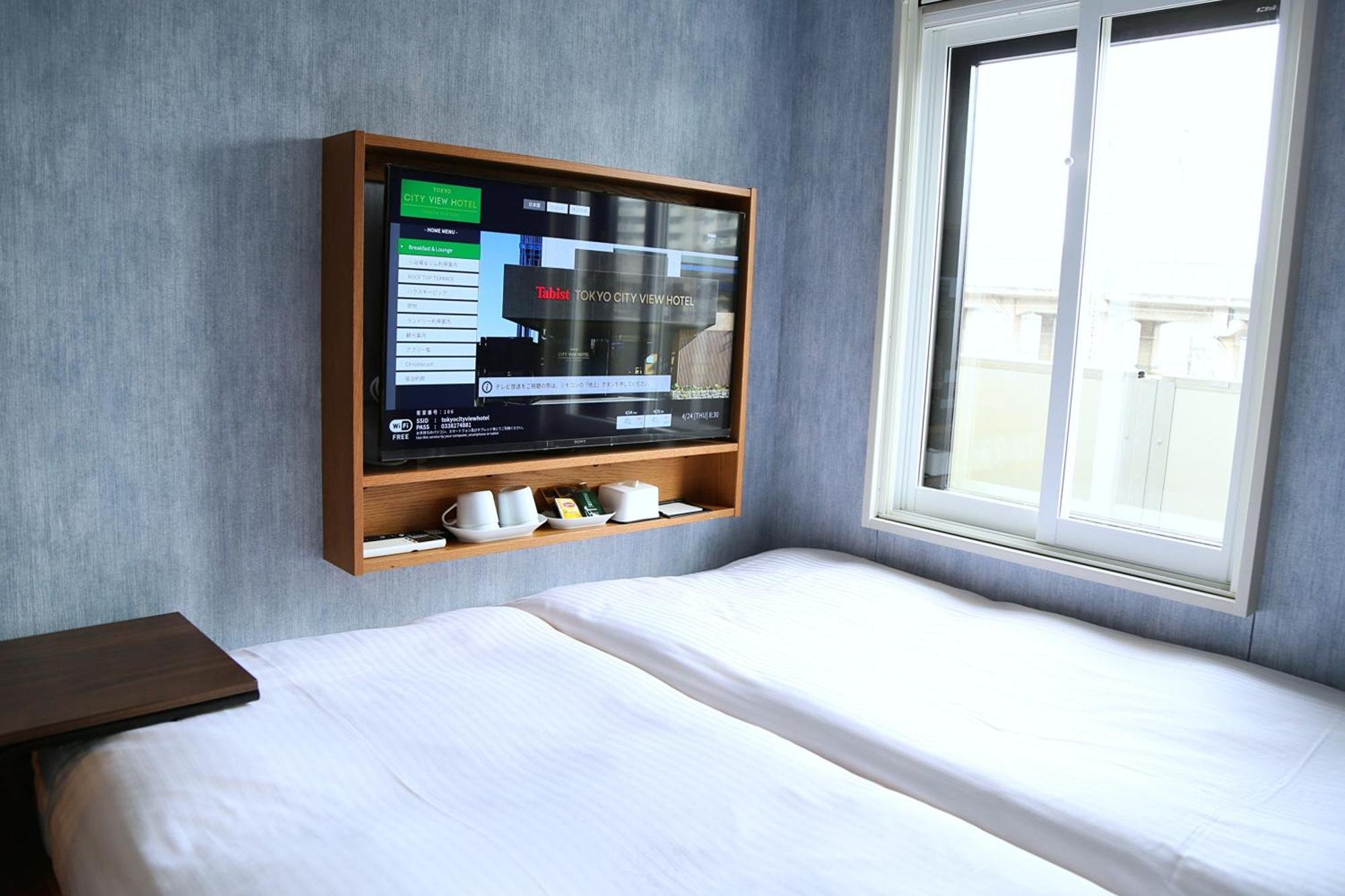 Tabist Tokyo City View Hotel المظهر الخارجي الصورة